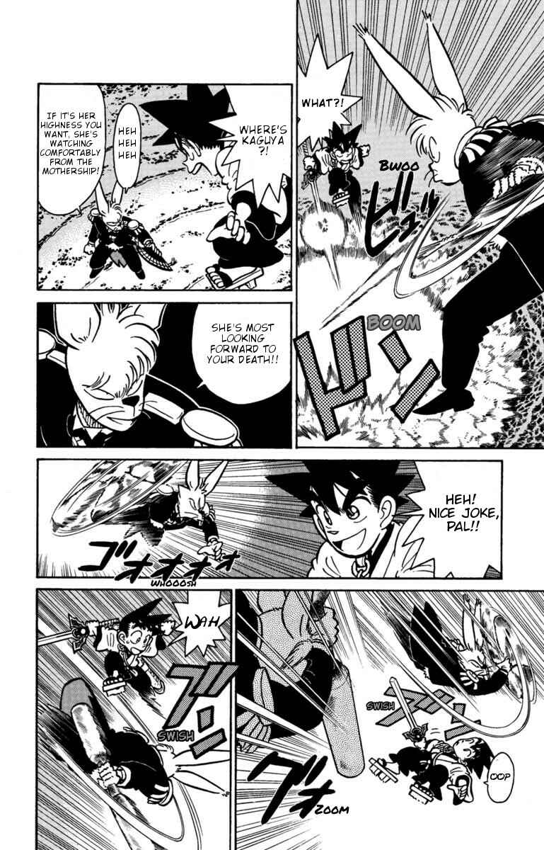 Page 10 Chapter 135 Yaiba!