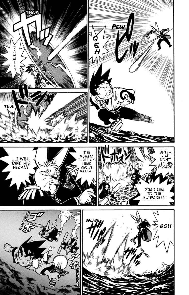 Page 11 Chapter 135 Yaiba!