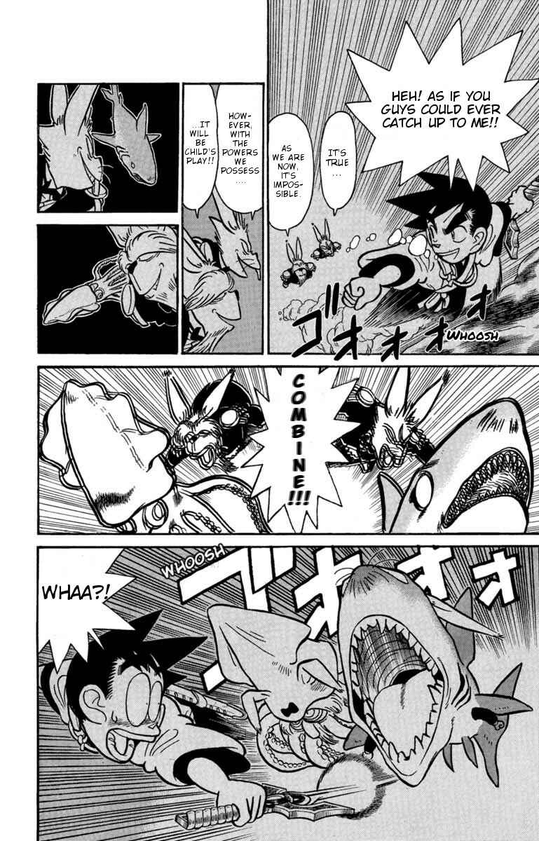 Page 12 Chapter 135 Yaiba!