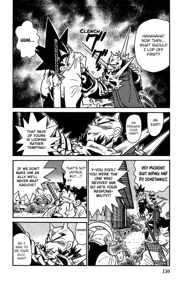Page 2 Chapter 152 Yaiba!