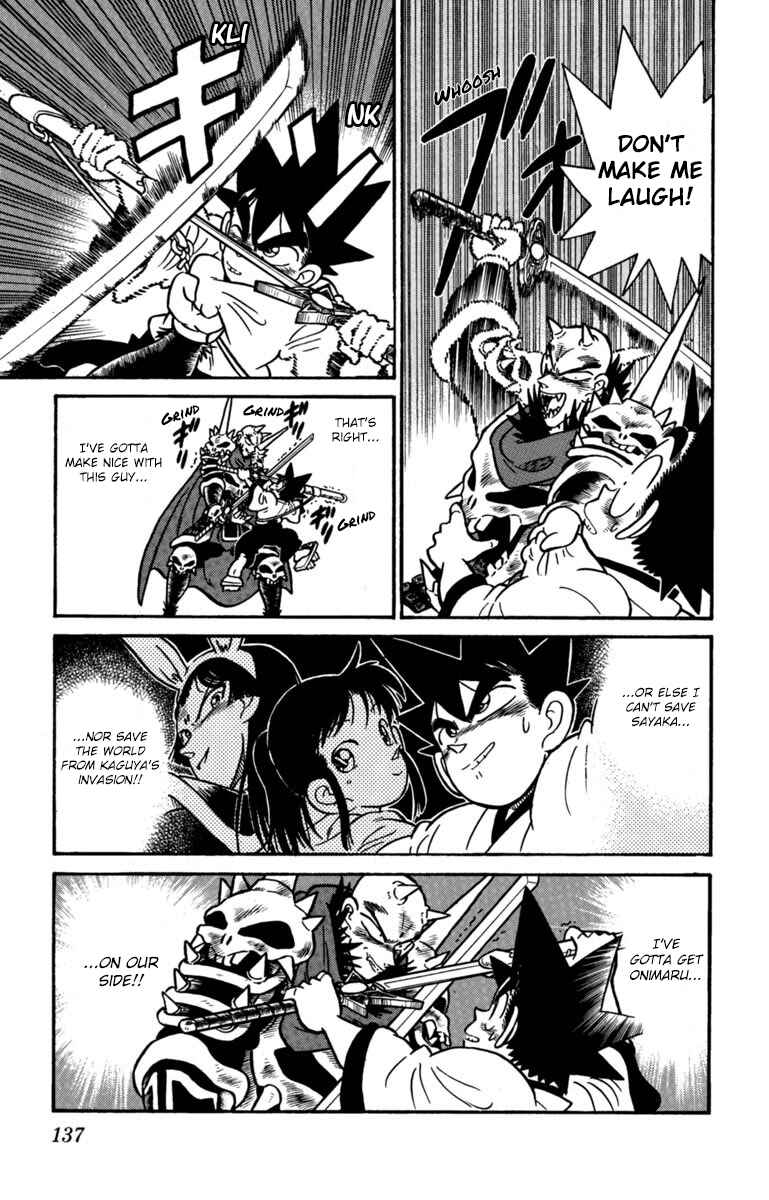 Page 3 Chapter 152 Yaiba!