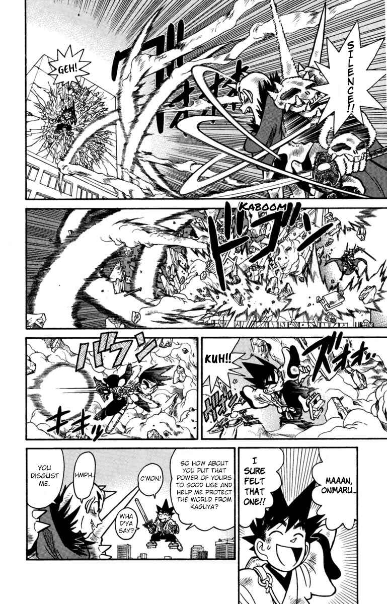 Page 6 Chapter 152 Yaiba!