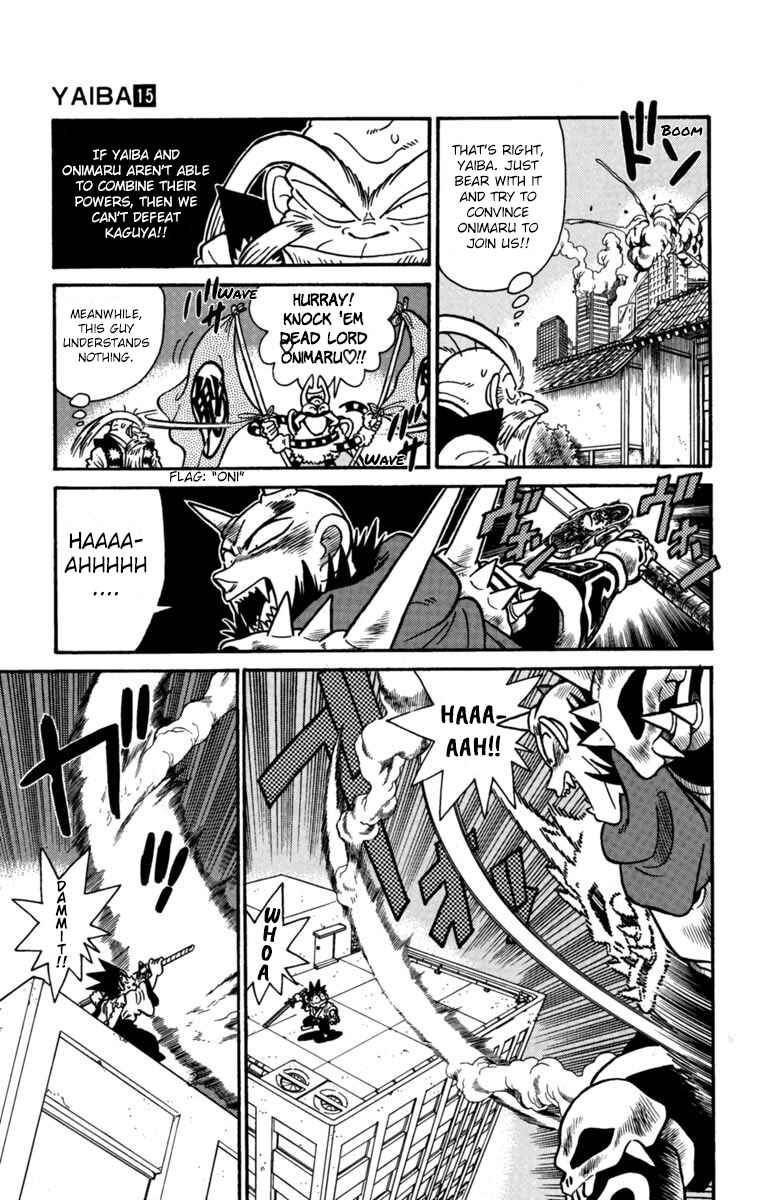 Page 7 Chapter 152 Yaiba!