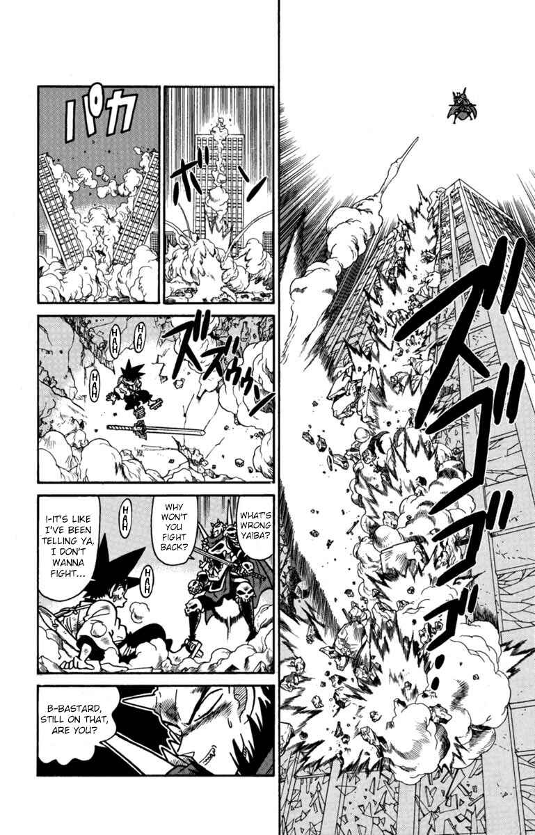 Page 8 Chapter 152 Yaiba!