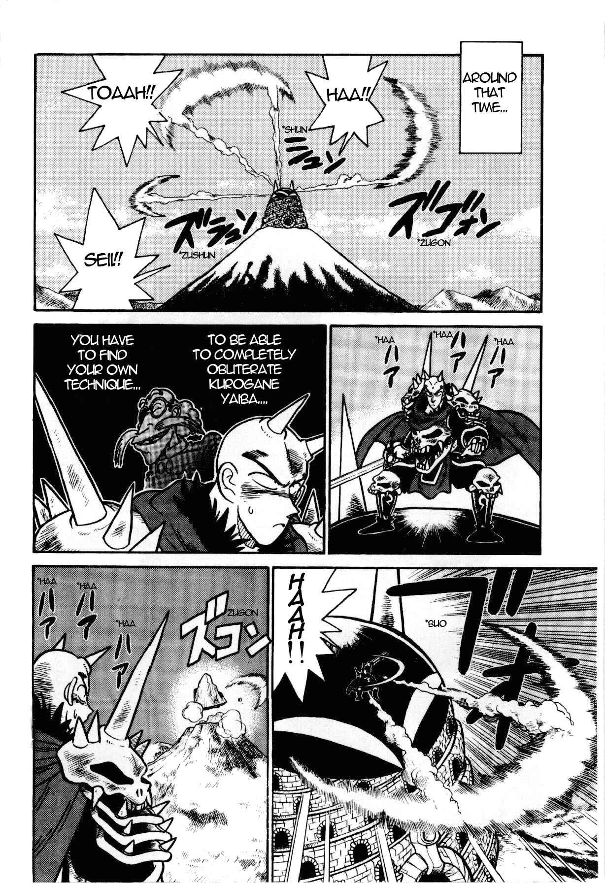 Page 8 Chapter 99 Yaiba!
