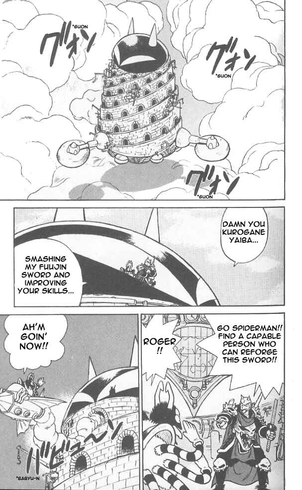 Page 11 Chapter 62 Yaiba!
