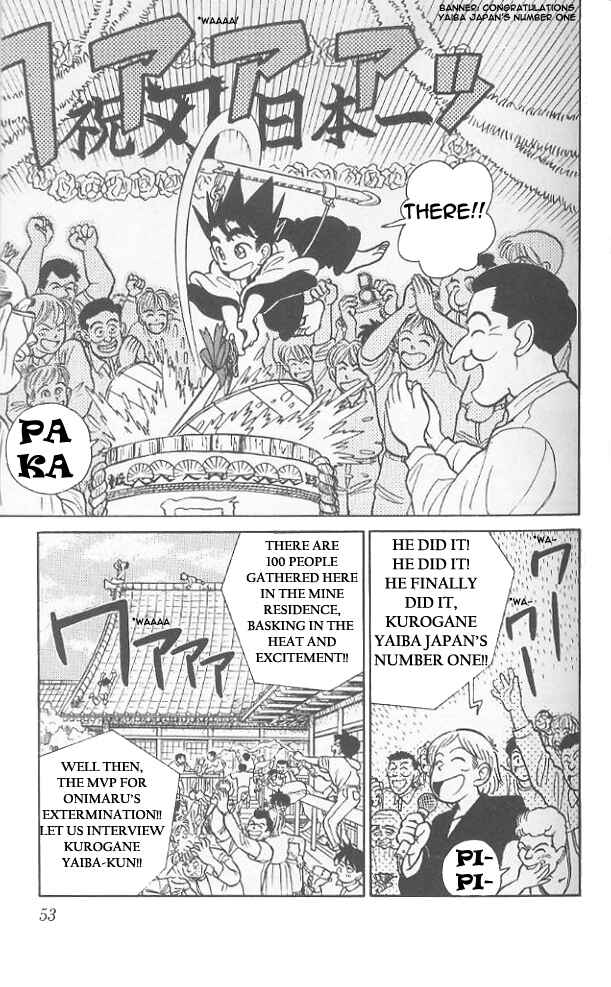 Page 13 Chapter 62 Yaiba!