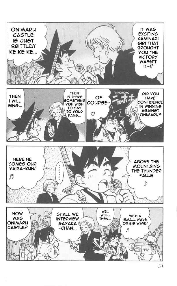 Page 14 Chapter 62 Yaiba!