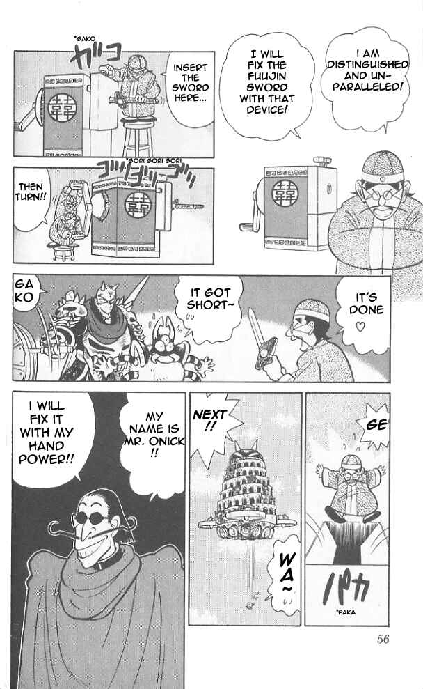 Page 16 Chapter 62 Yaiba!