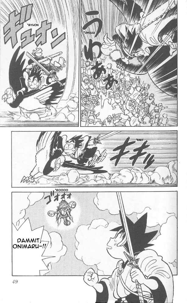 Page 9 Chapter 62 Yaiba!