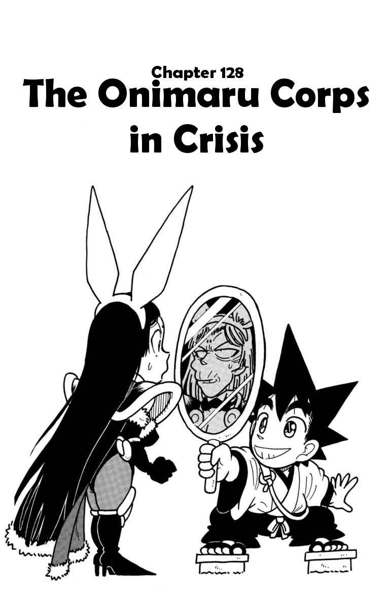 Page 1 Chapter 128 Yaiba!