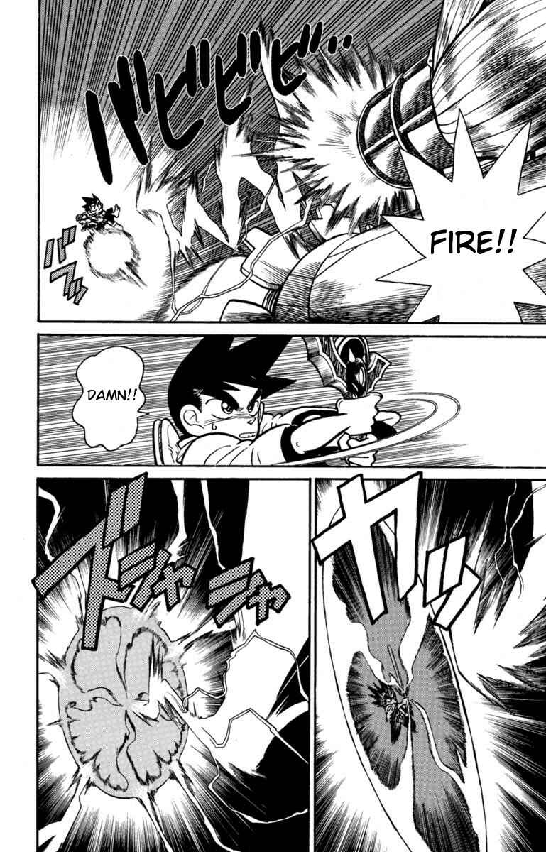 Page 10 Chapter 128 Yaiba!