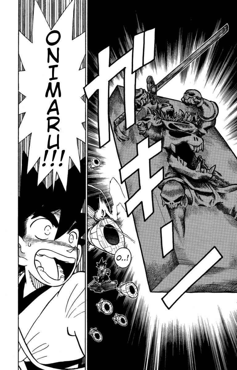 Page 2 Chapter 128 Yaiba!