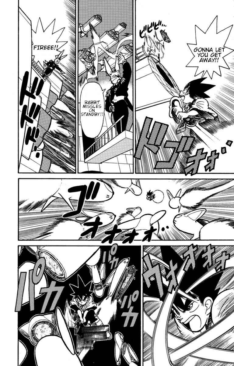 Page 4 Chapter 128 Yaiba!