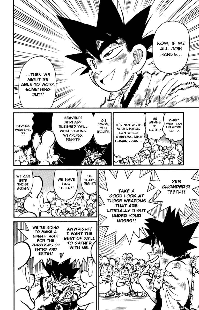 Page 10 Chapter 165 Yaiba!