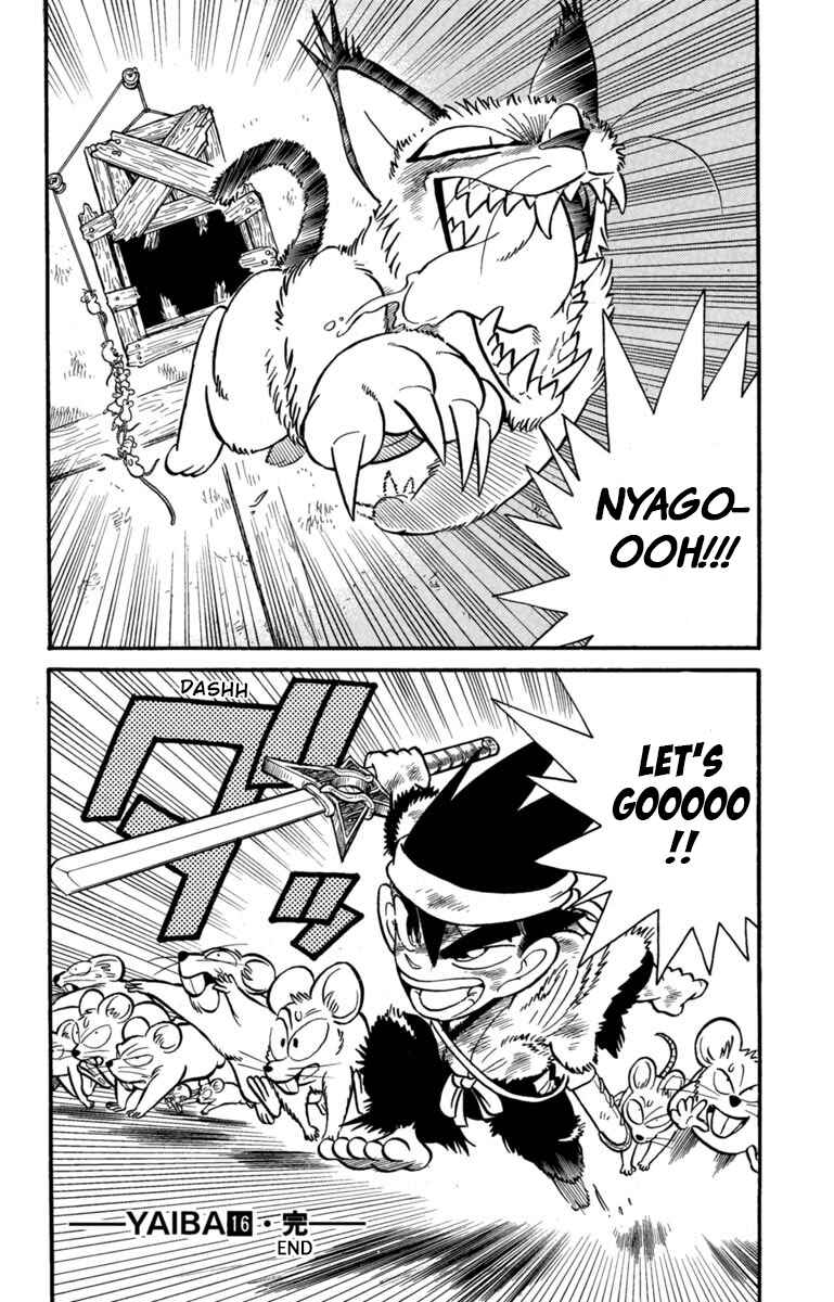 Page 16 Chapter 165 Yaiba!