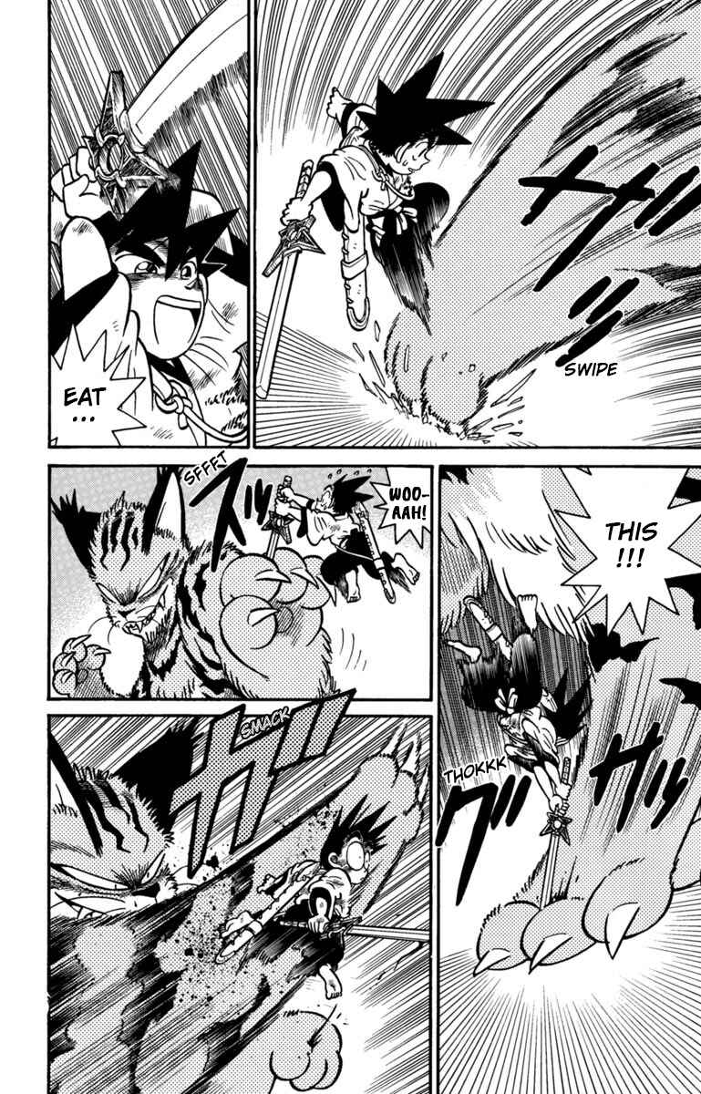 Page 4 Chapter 165 Yaiba!