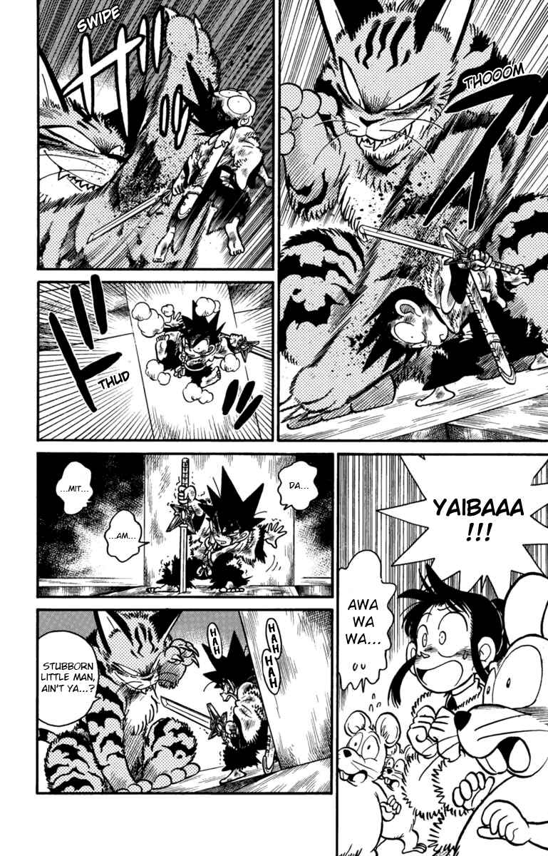 Page 6 Chapter 165 Yaiba!