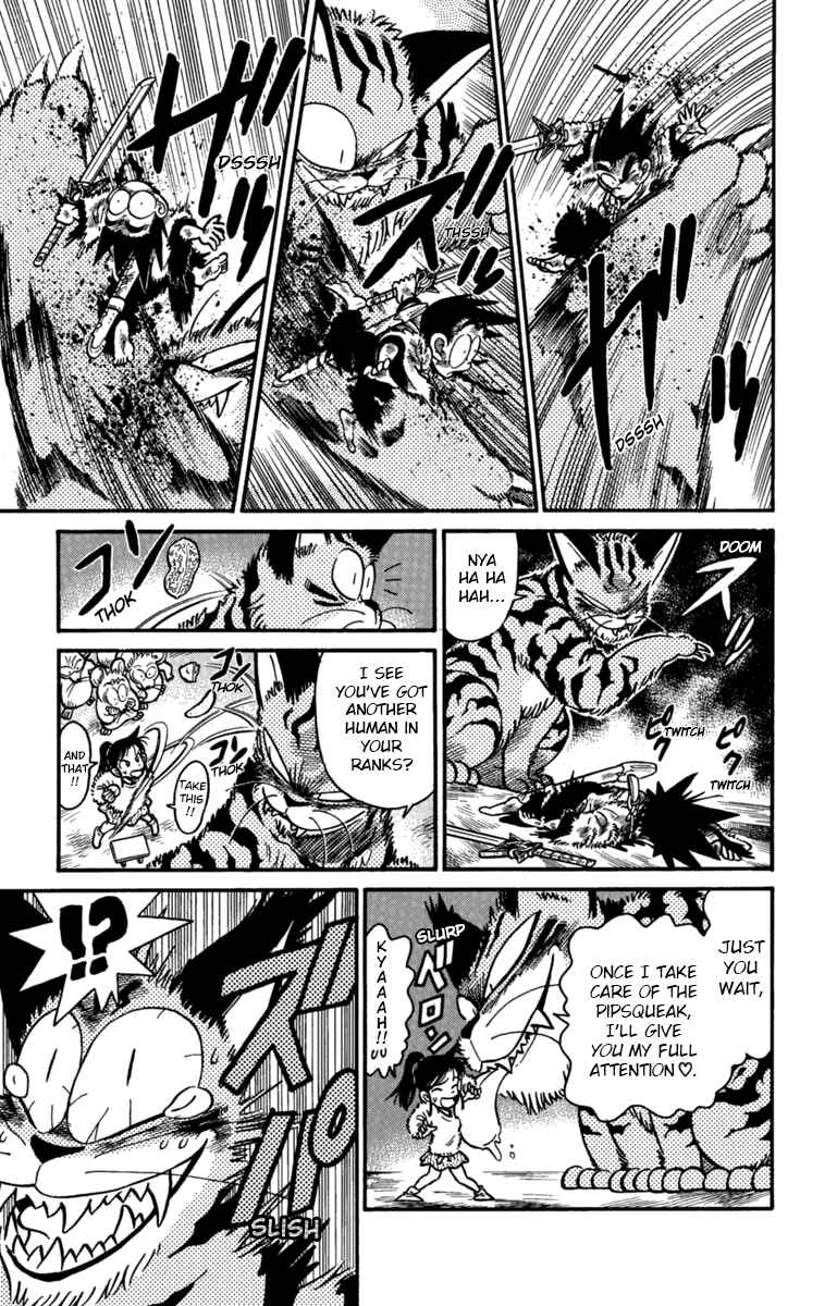 Page 7 Chapter 165 Yaiba!