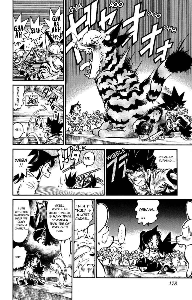 Page 8 Chapter 165 Yaiba!