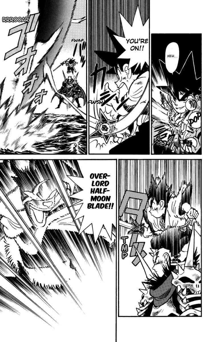 Page 14 Chapter 156 Yaiba!