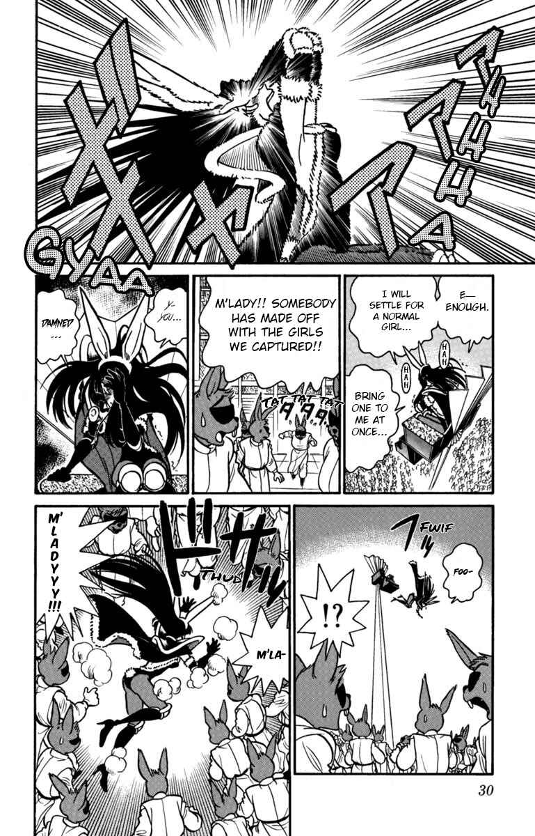 Page 9 Chapter 156 Yaiba!