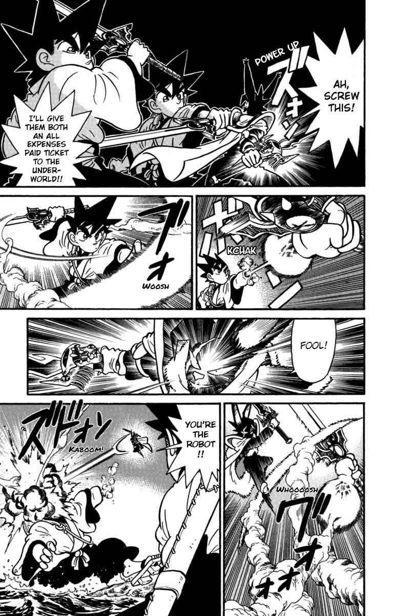 Page 11 Chapter 153 Yaiba!