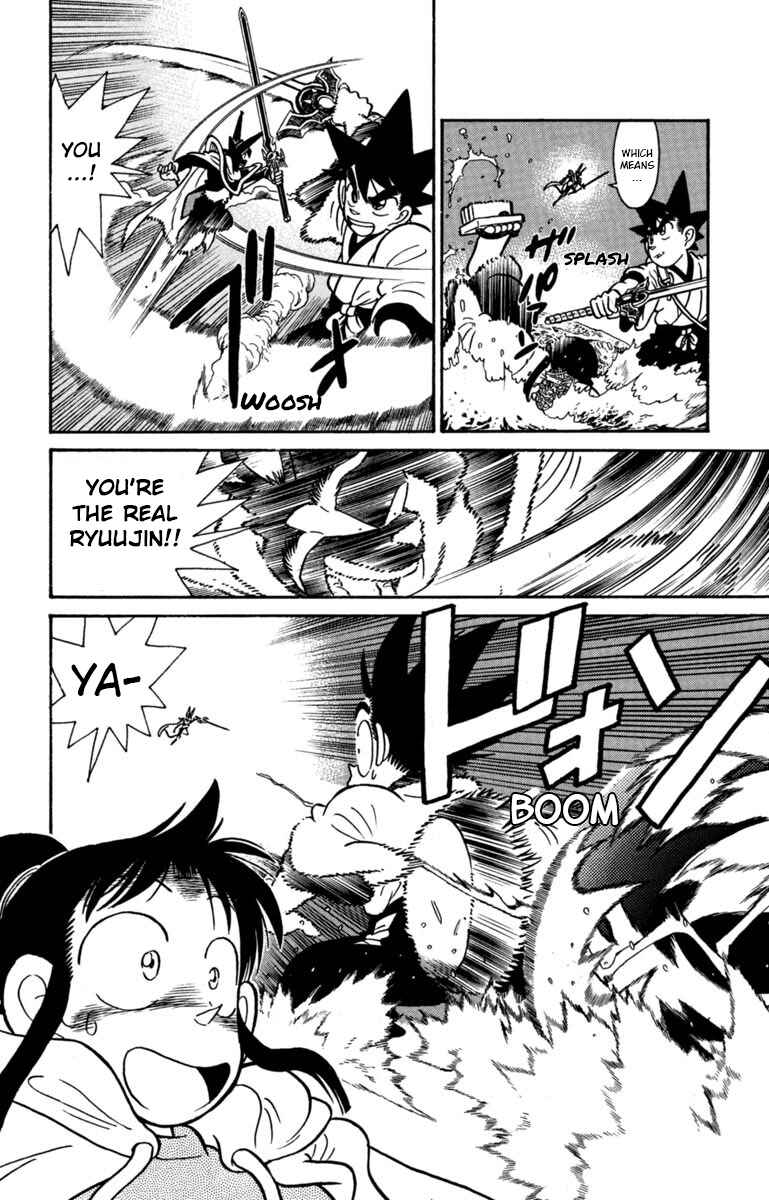 Page 12 Chapter 153 Yaiba!
