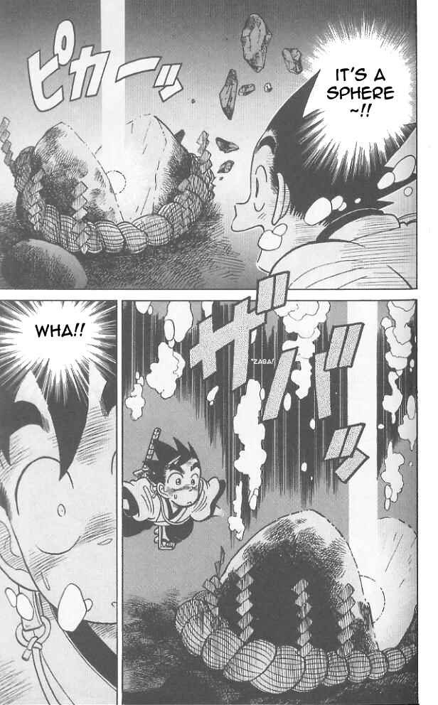 Page 18 Chapter 66 Yaiba!