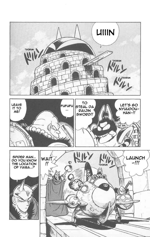 Page 3 Chapter 66 Yaiba!