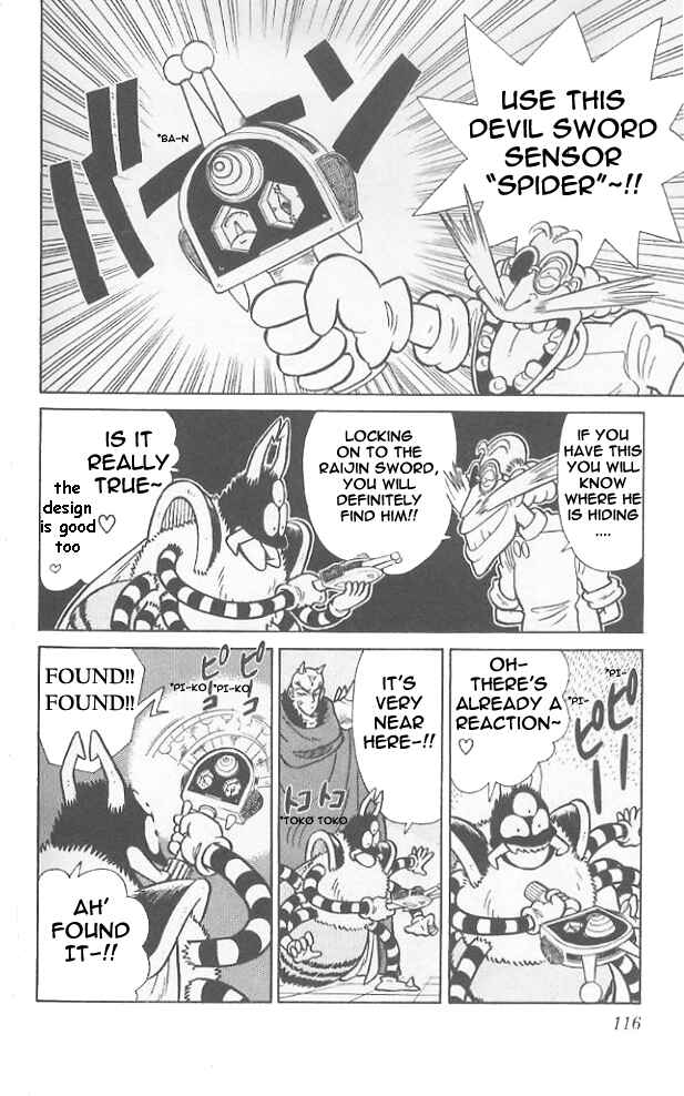 Page 5 Chapter 66 Yaiba!