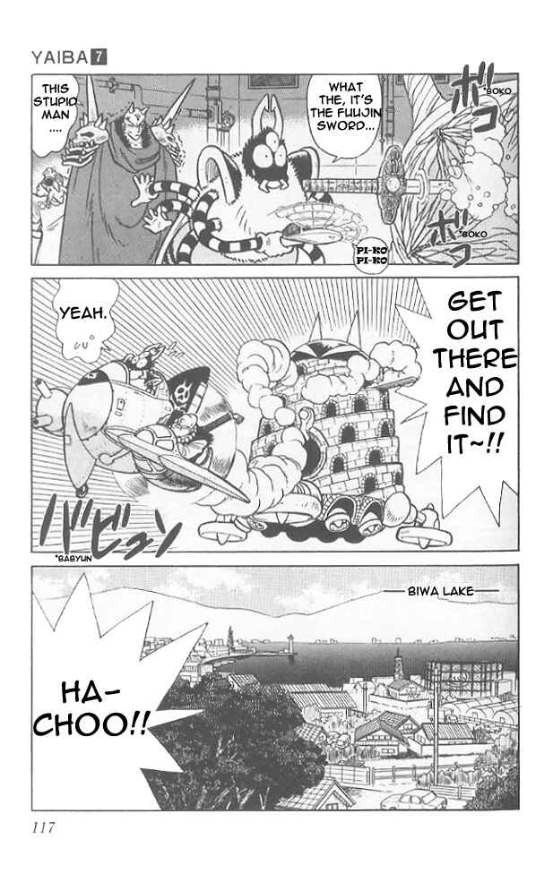 Page 6 Chapter 66 Yaiba!
