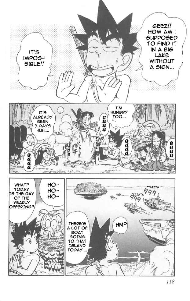 Page 7 Chapter 66 Yaiba!