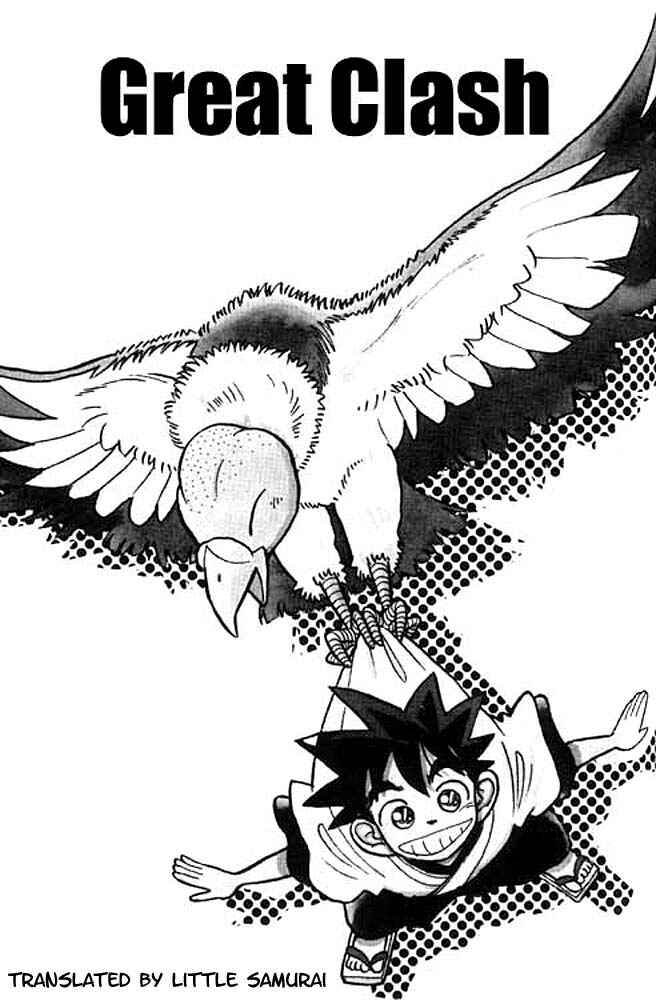 Page 1 Chapter 8 Yaiba!