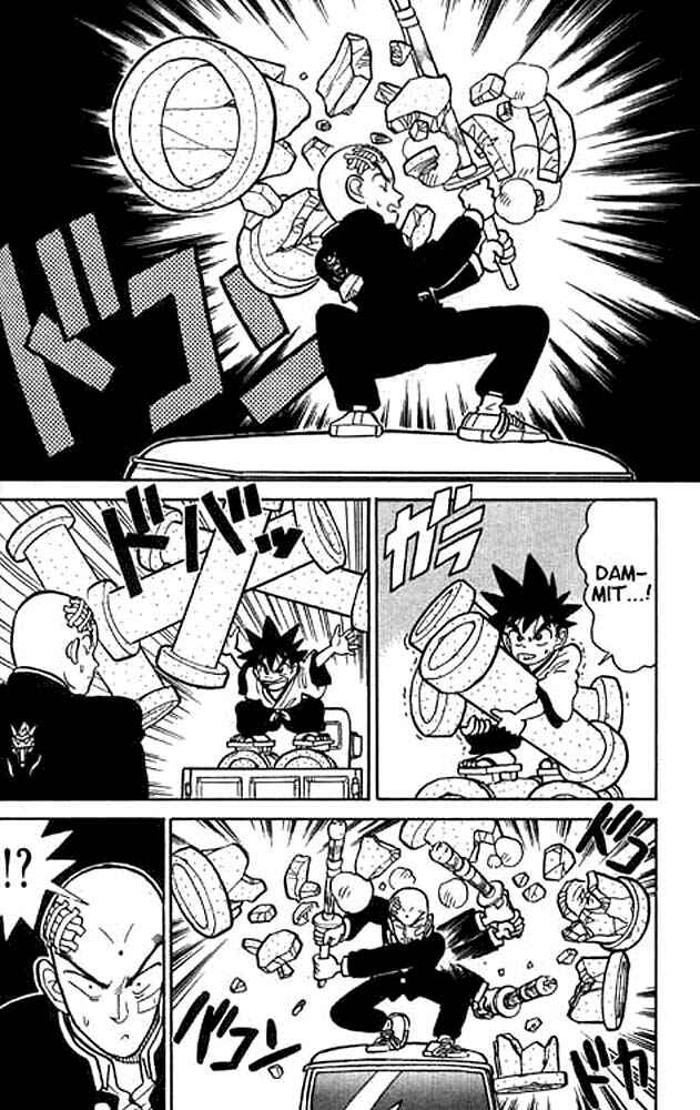 Page 14 Chapter 8 Yaiba!