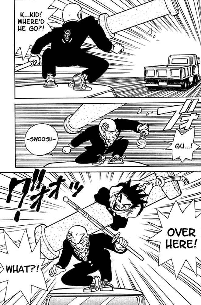 Page 15 Chapter 8 Yaiba!