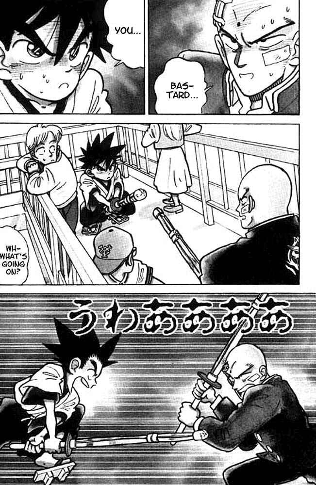 Page 2 Chapter 8 Yaiba!