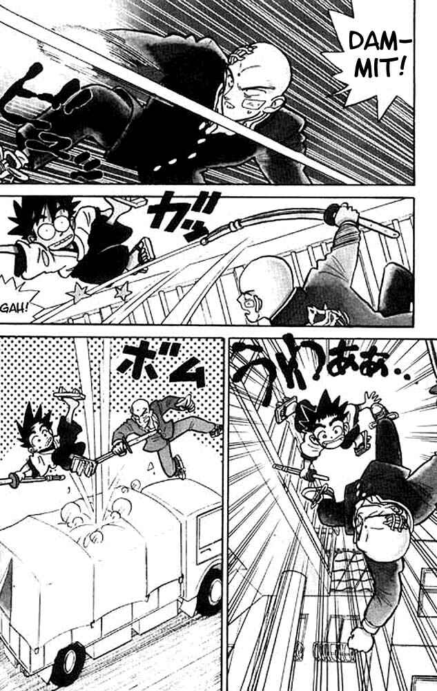 Page 4 Chapter 8 Yaiba!