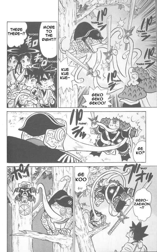 Page 12 Chapter 53 Yaiba!