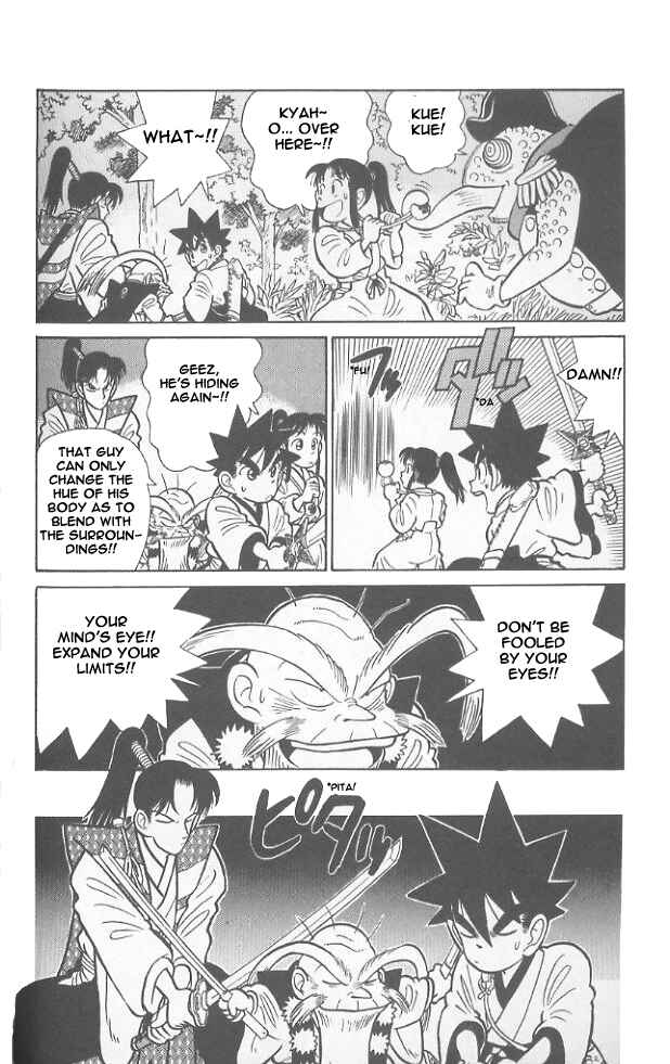 Page 16 Chapter 53 Yaiba!