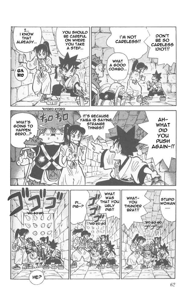 Page 4 Chapter 53 Yaiba!