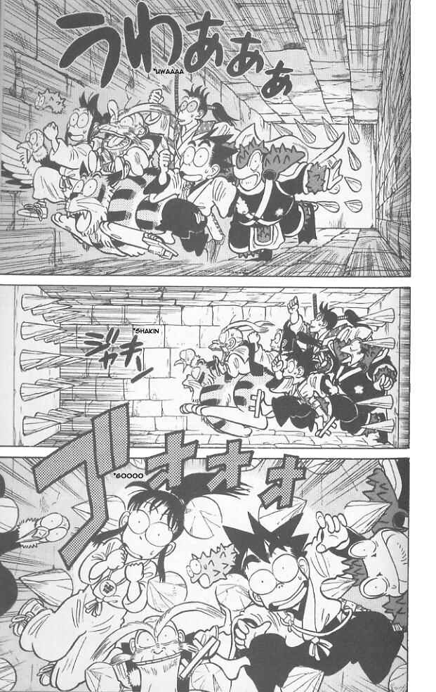 Page 5 Chapter 53 Yaiba!