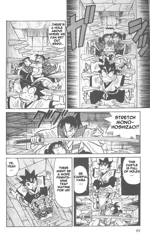 Page 6 Chapter 53 Yaiba!