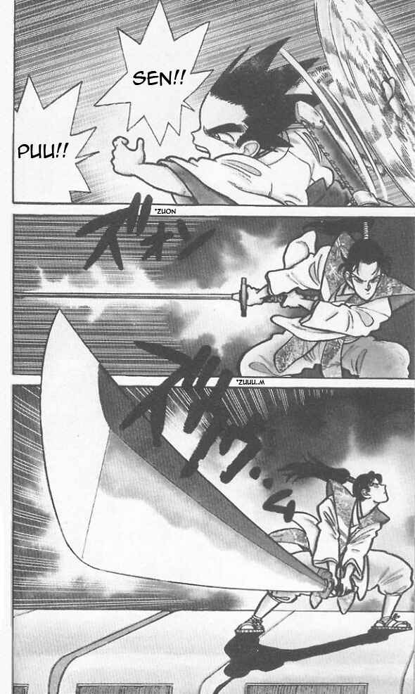 Page 4 Chapter 41 Yaiba!