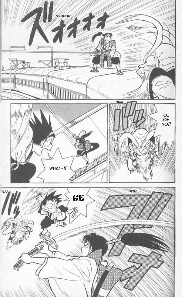 Page 5 Chapter 41 Yaiba!