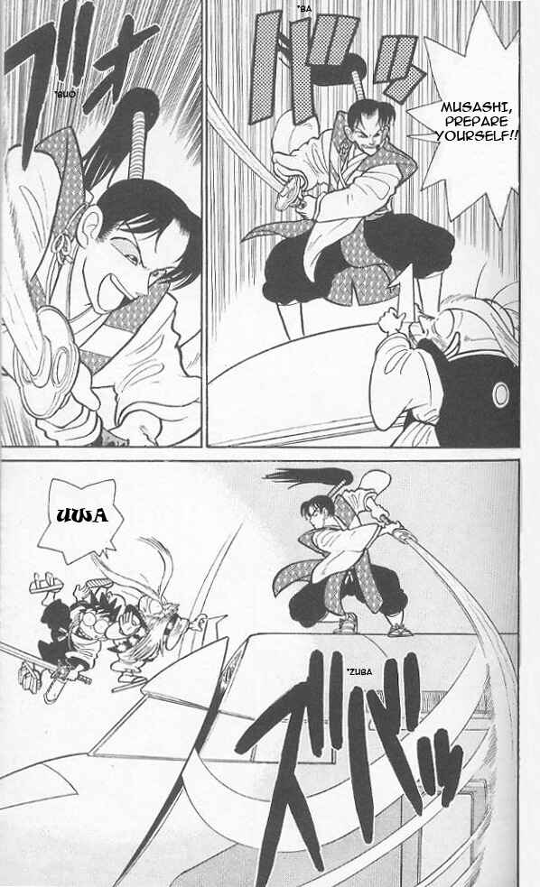Page 7 Chapter 41 Yaiba!