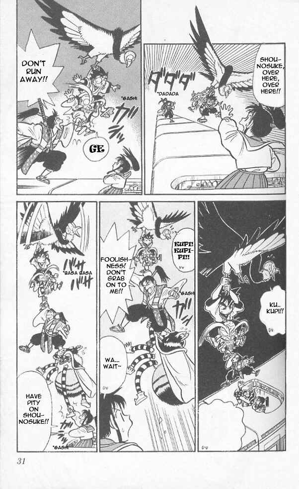 Page 9 Chapter 41 Yaiba!