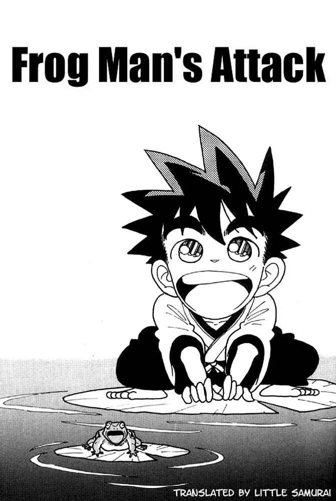 Page 1 Chapter 16 Yaiba!