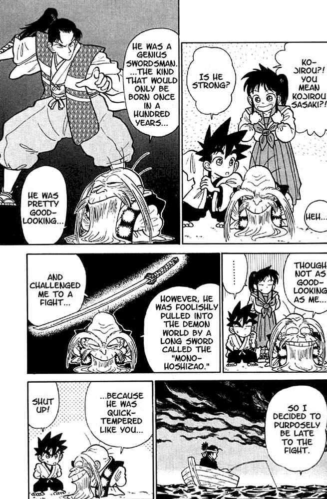 Page 13 Chapter 16 Yaiba!