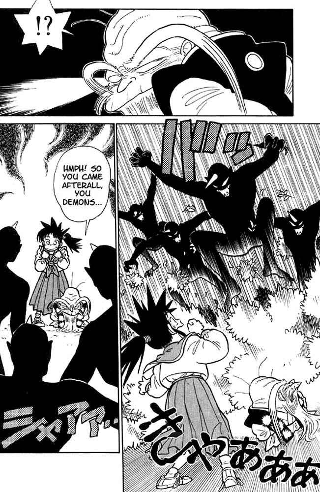 Page 16 Chapter 16 Yaiba!